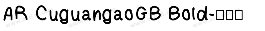 AR CuguangaoGB Bold字体转换